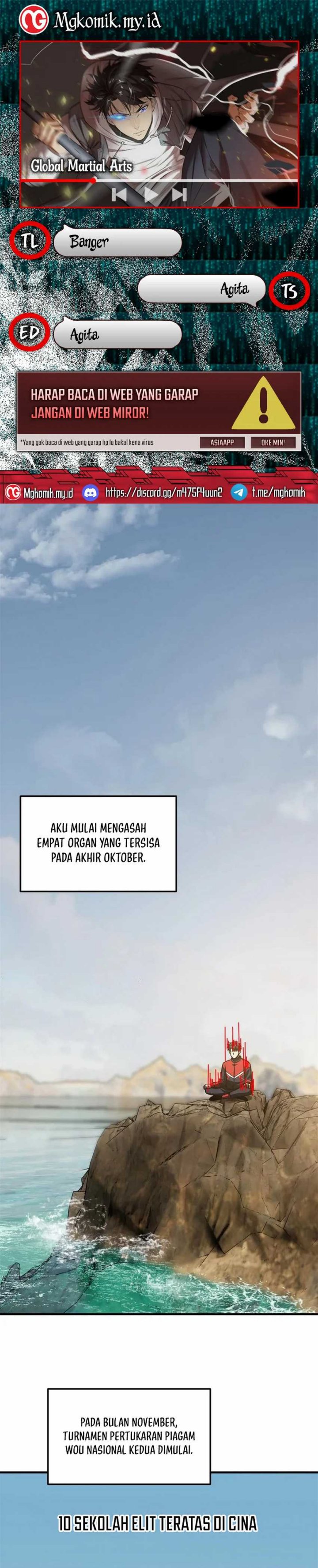 Global Gao Wu (Global Martial Arts) Chapter 212 Gambar 1